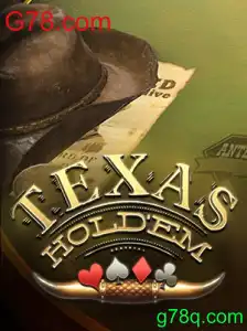 Dominando o Texas Holdem: Regras e Estratégias para Iniciantes