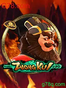 Explorando o Universo de ZhongKui: Um Guia Completo para Iniciantes